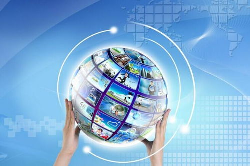 廈門獲批國家網(wǎng)絡(luò)與信息安全軟件開發(fā)基地，新名片全面起飛