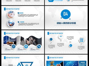 網(wǎng)絡(luò)與信息安全軟件開發(fā) 互聯(lián)網(wǎng)時(shí)代的技術(shù)基石與實(shí)踐